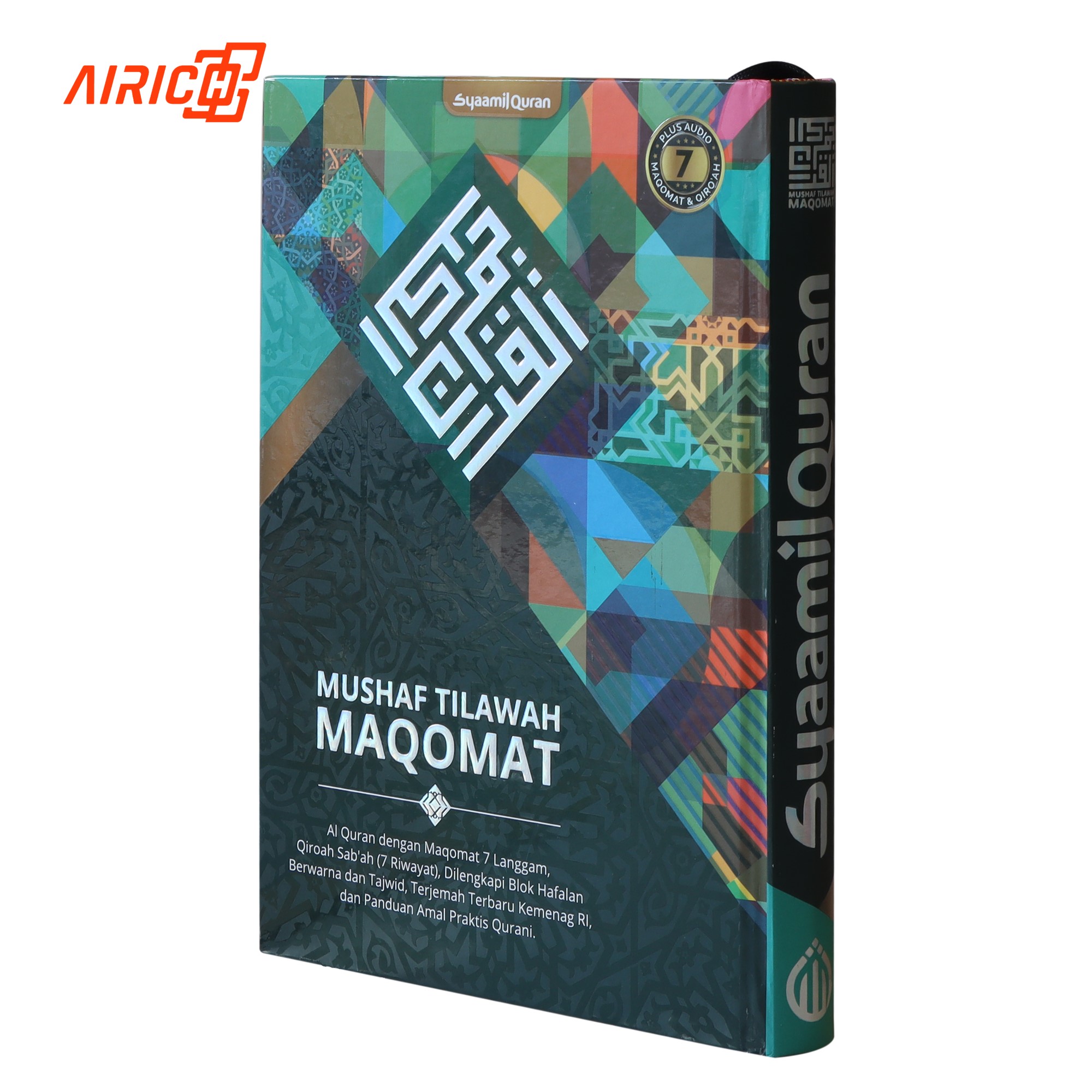 Al Quran B Mushaf Maqomat Syaamil Hafalan Blok Warna Tajwid Maqamat