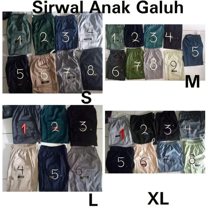 IKHSANSTORE - Promo Sirwal Anak Murah
