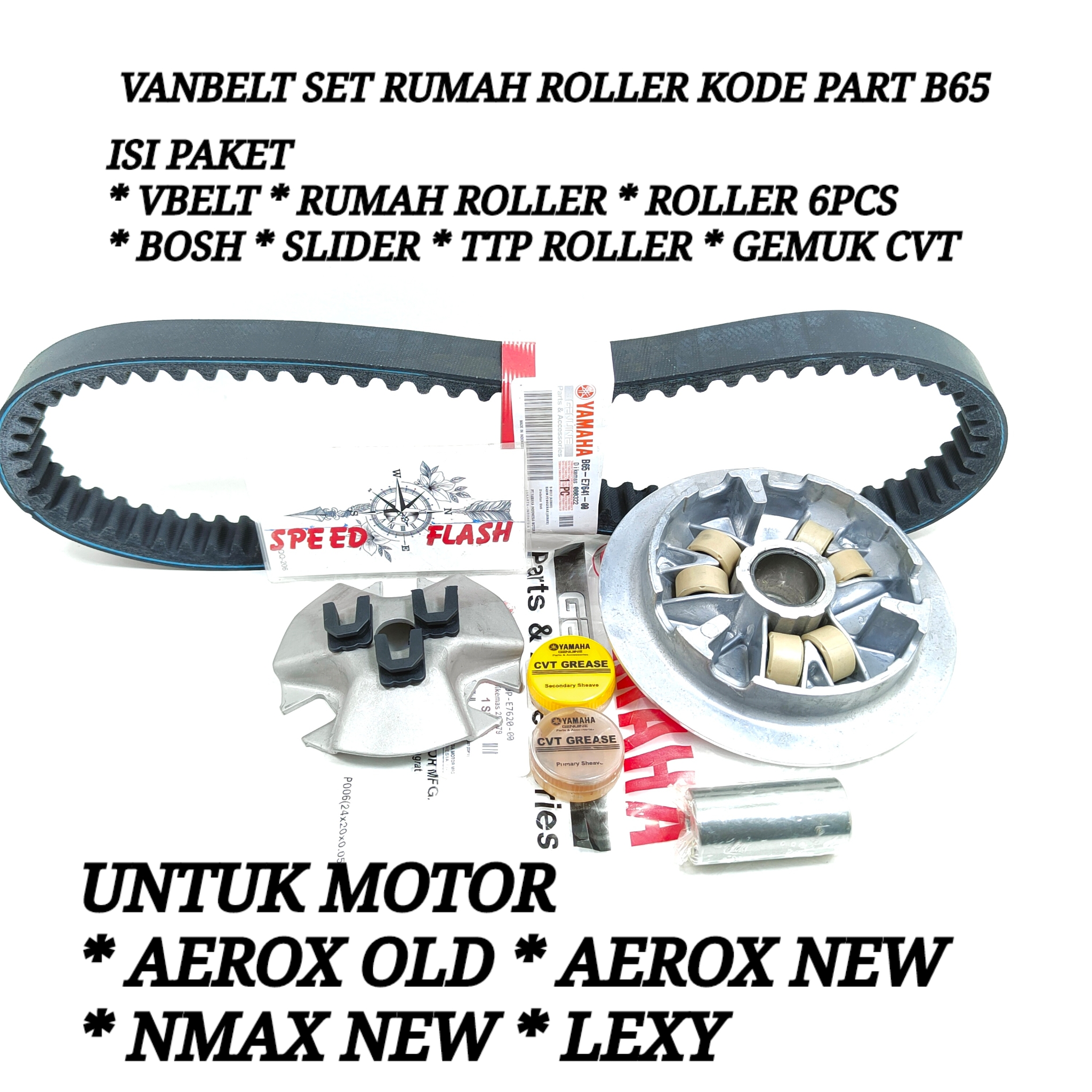 VANBELT SET RUMAH ROLLER NMAX NEW AEROX NEW AEROX OLD 155 B65 2DP