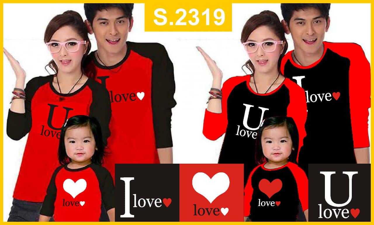 TL- Tshirt I LOVE U FAMILY / Tshirt pilihan keluarga / pakaian ayah bunda dan 1 anak / bahan bagus tidak panas { bayar ditempat }