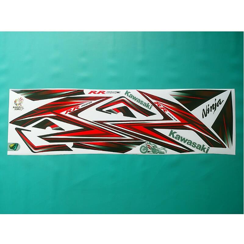 Stiker Ninja Rr Mono 250 Merah