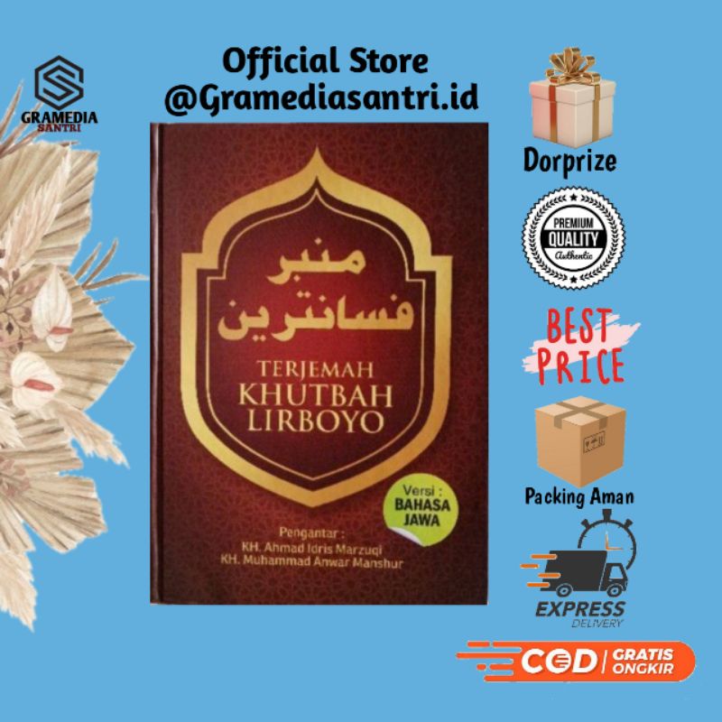 Mimbar Pesantren Terjemah Khutbah Jumat Lirboyo Pilihan Setahun Nu