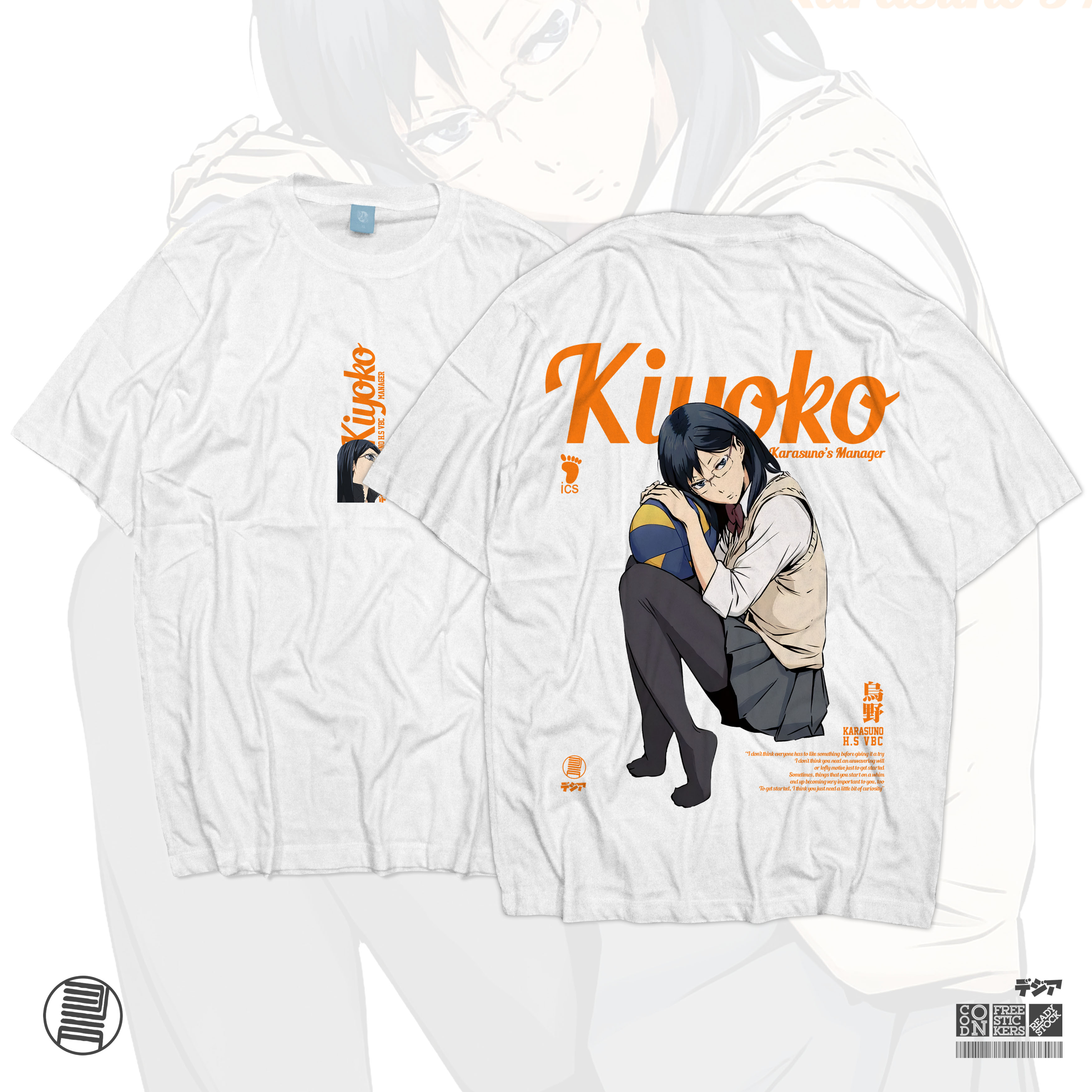 Kaos Kiyoko Shimizu Karasuno Manager Haikyuu Volleyball Club Anime