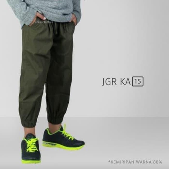 IKHSANSTORE - Joger Anak, Sirwal Joger Anak , Celana Anak , Sirwal anak M-L - 4-5 tahun, Cream
