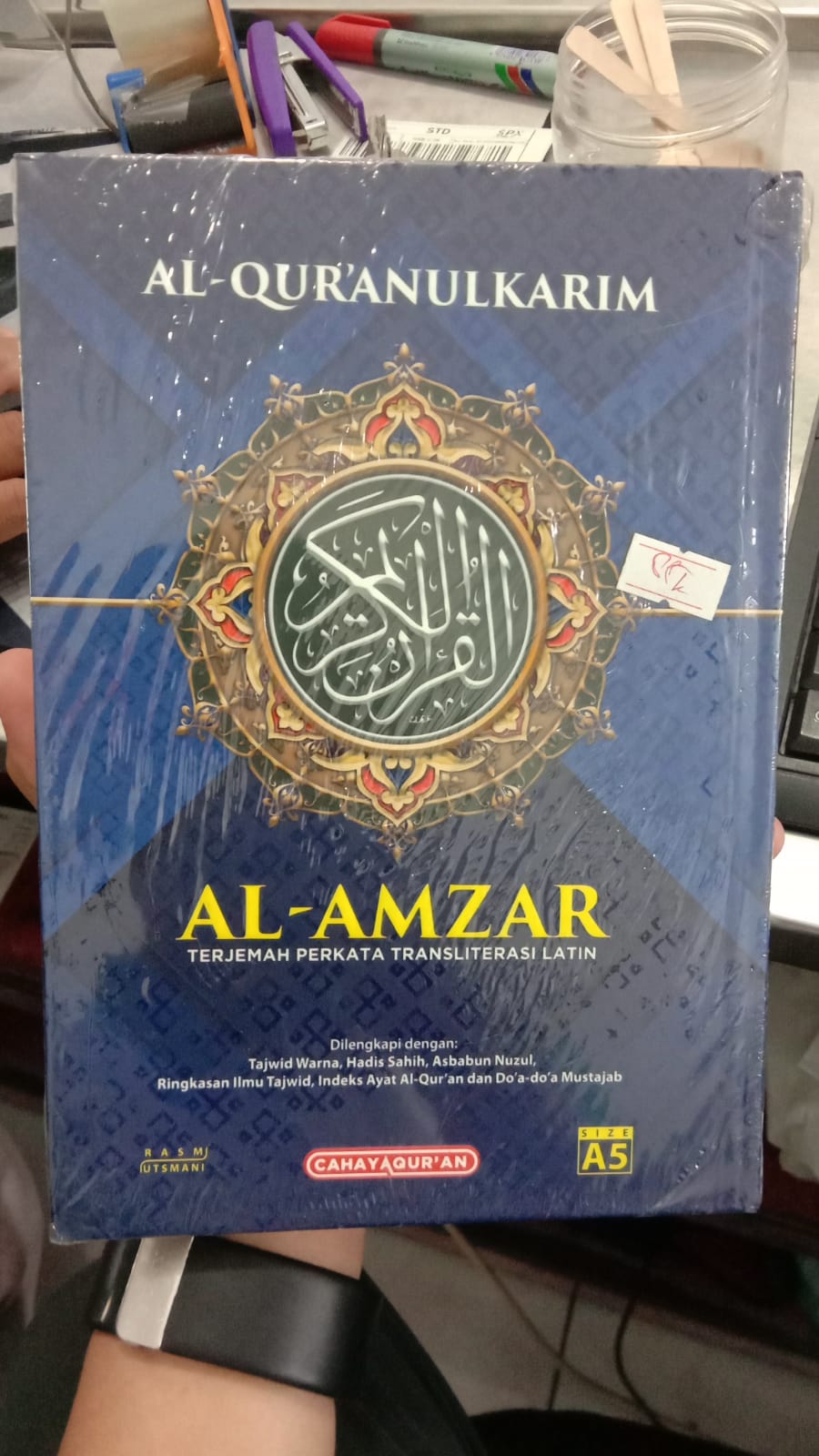 Al Quran Al Amzar Terjemah Per Kata Transliterasi Latin A5 Dinamika