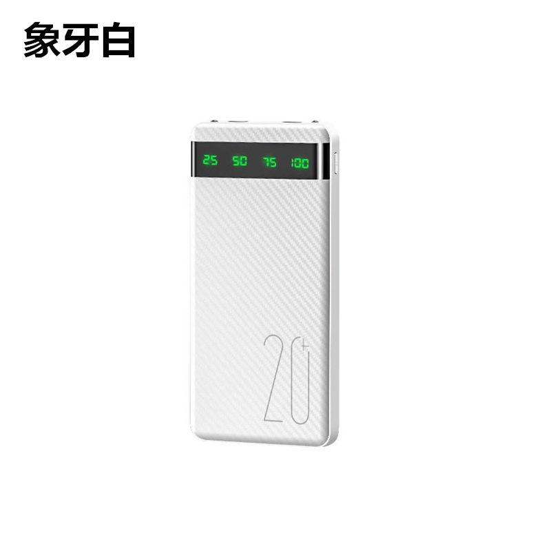 COD Powerbank ROHS 20000 mAh Power Bank Fast Charging Dual Output LED Flashlight Senter Original