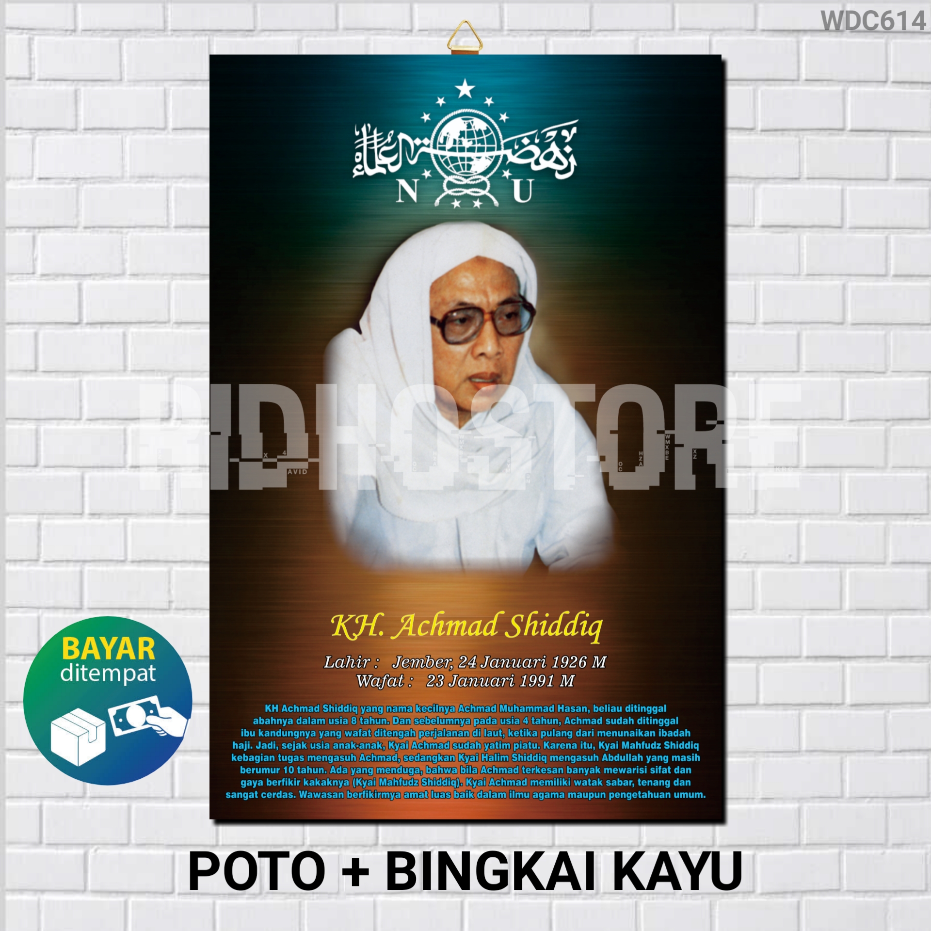 Poto Kayu Kh Ahmad Shiddiq Poster Kh Ahmad Shiddiq Poster Ulama Nu