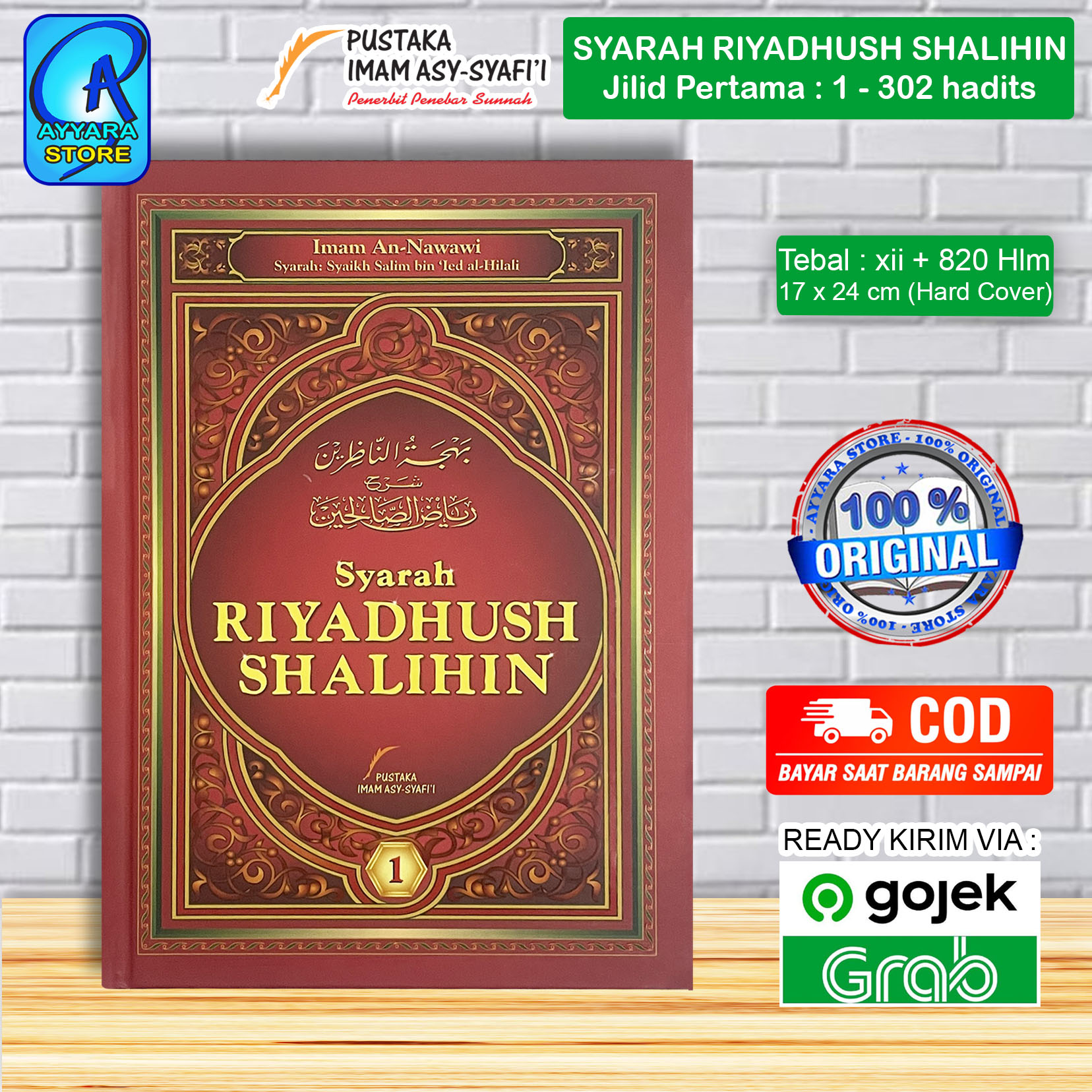 Syarah Riyadhush Shalihin Jilid 1 Imam An Nawawi Syararh Syaikh