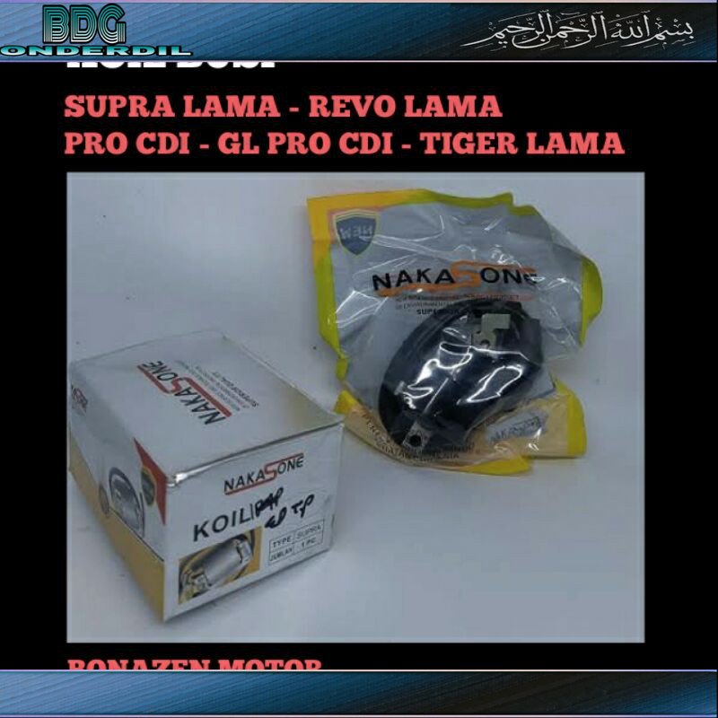 Koil Busi Supra Revo Gl Pro Cdi Pro Cdi Tiger Lama Coil Busy