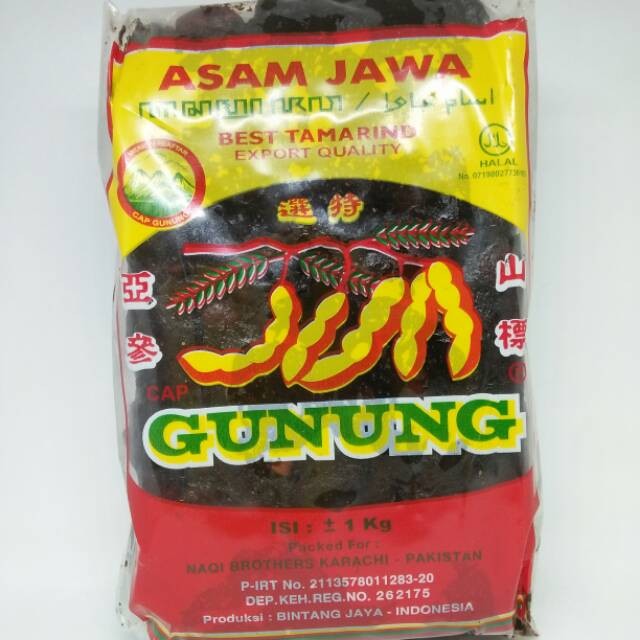 Asam Jawa Tanpa Biji Cap Gunung Best Tamarino 500 Gr Halal Lazada