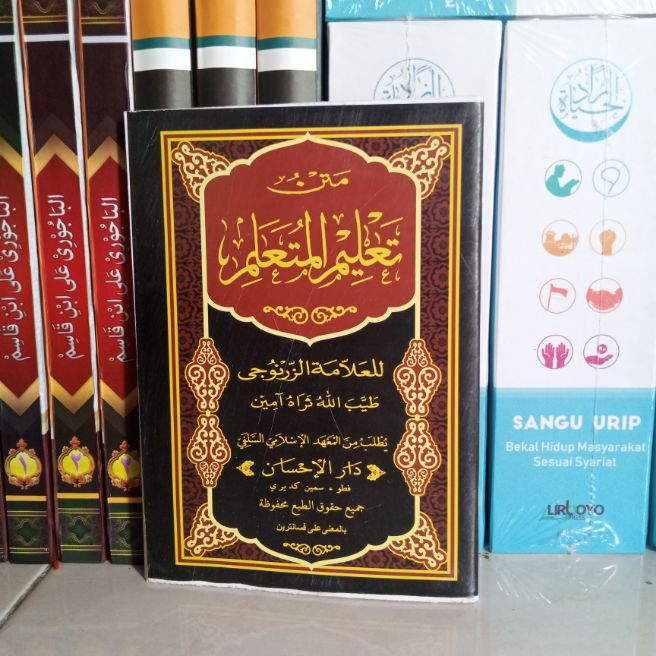 ASLI Kitab MATAN TALIM MUTAALIM Makna Pesantren PETUK KWAGEAN PEGON