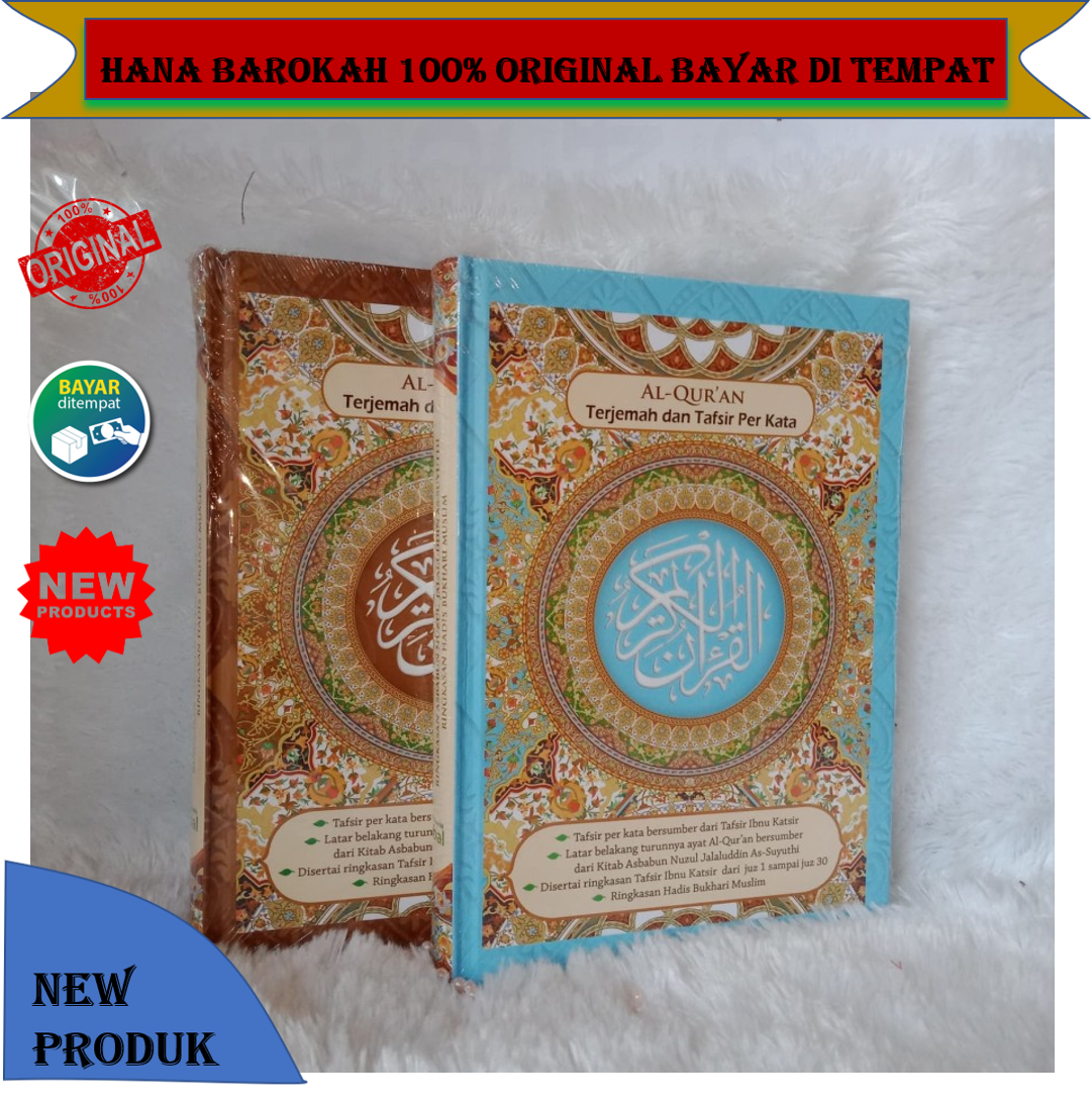 Al Qur An Terjemah Dan Tafsir Perkata A5 Jabal Ukuran Sedang Lazada