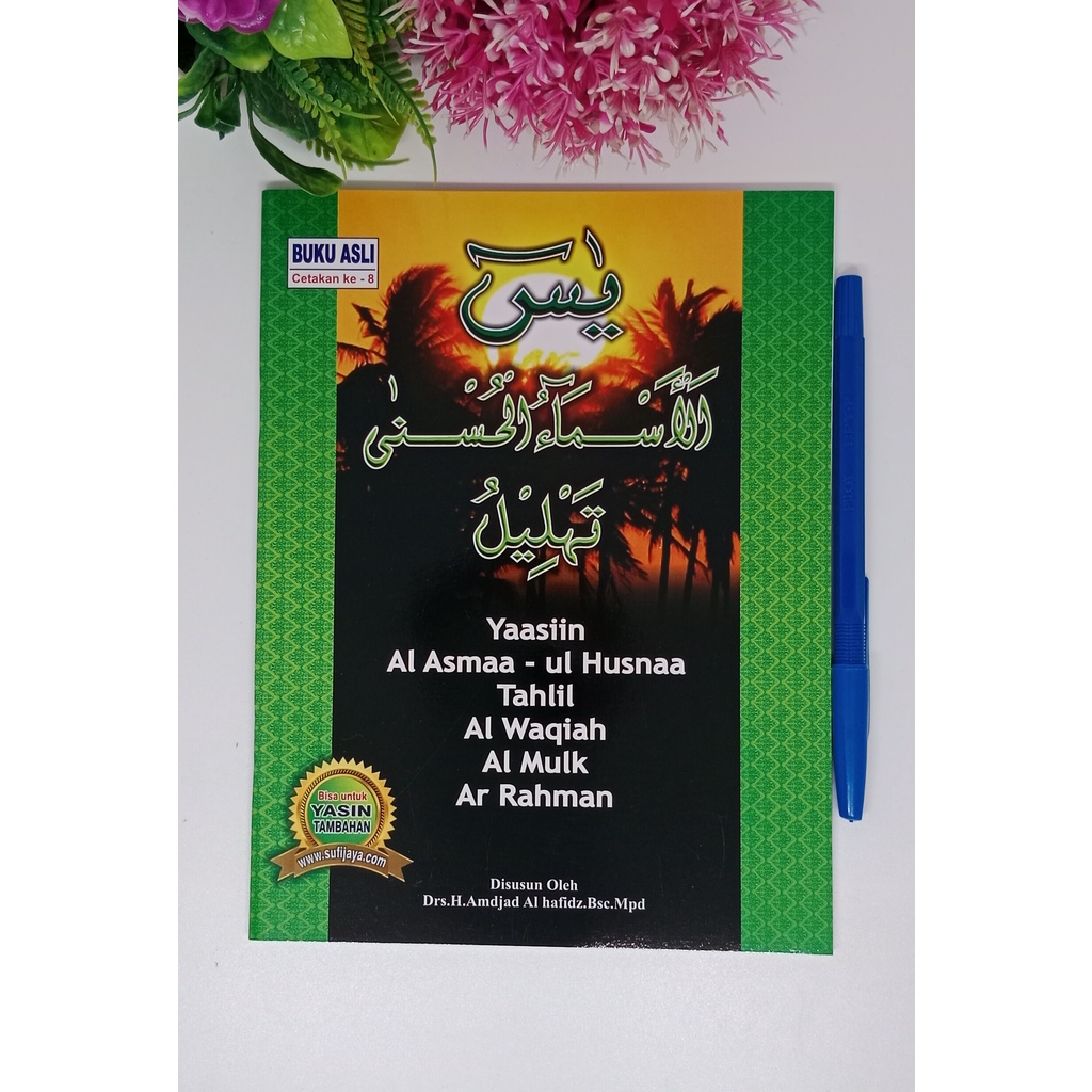 Kitab Buku Yasin Tahlil Asmaul Husna Al Waqiah Al Mulk Ar Rahman Ukuran