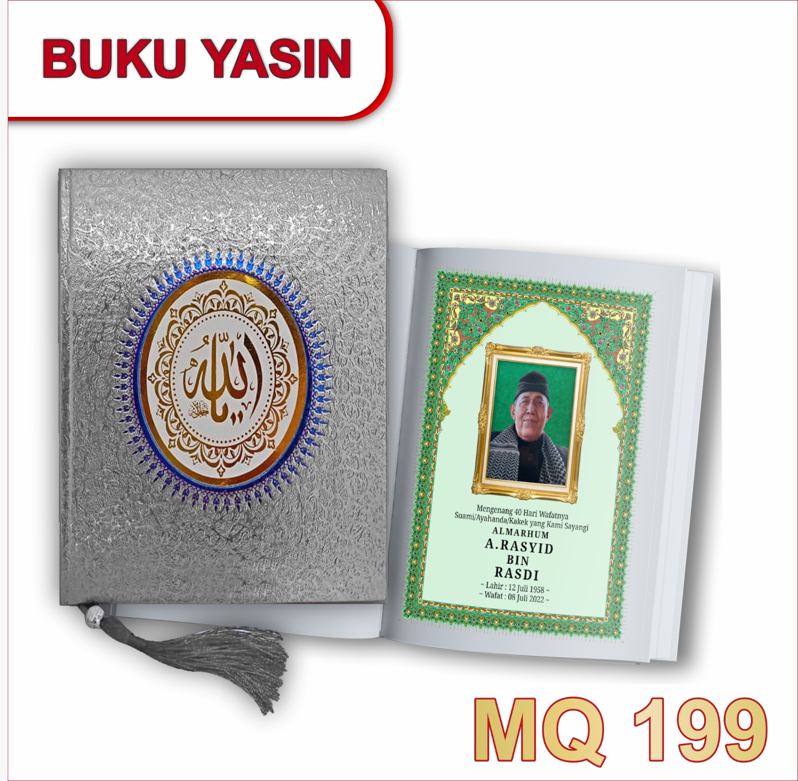 Yasin Hardcover Halaman Yasin Tahlil Lazada Indonesia