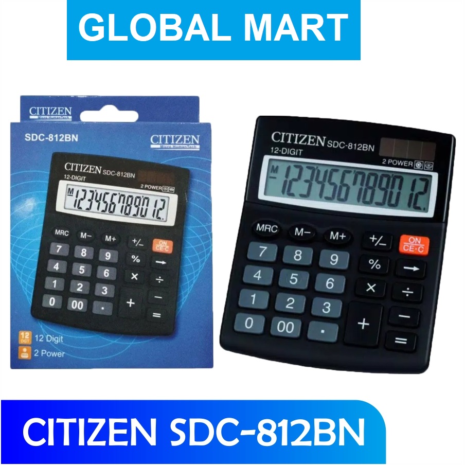 Citizen Kalkulator 12 Digit SDC 812 Calculator Digital Sudah Termasuk