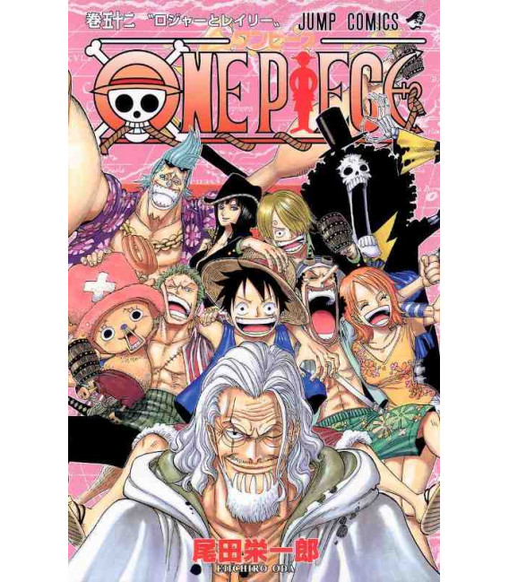 Komik Indo One Piece Vol Vol Plus Stiker Anime Wan Pisu