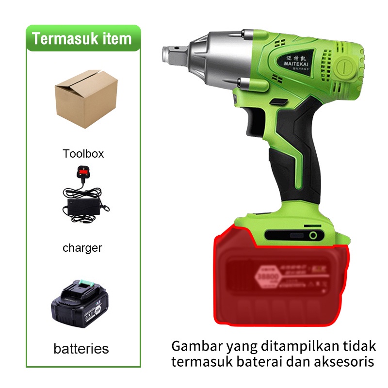 Reaim Cordless Electric Impact V Baterai Wrench Brushlessmobil