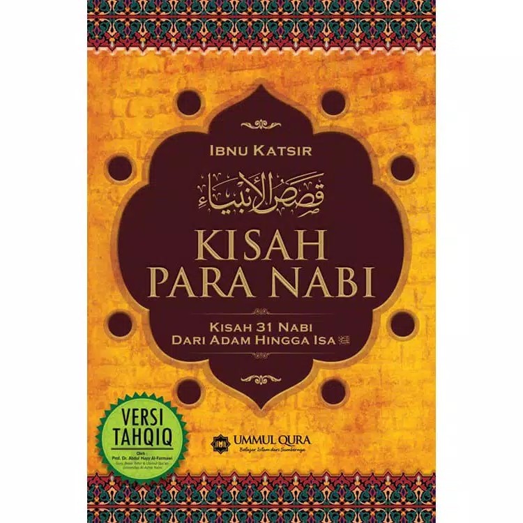 BUKU KISAH PARA NABI KISAH 31 NABI ADAM ISA TERJEMAH KITAB QASHASHUL