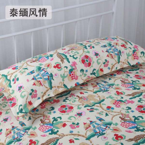 Bộ Gối Dài Hai Người Vỏ Gối 1.5 M 1.2 M 1.8 M 100% Cotton Dáng Dài Vỏ Gối Vài 100% Cotton Vải Thô Mùa Hè