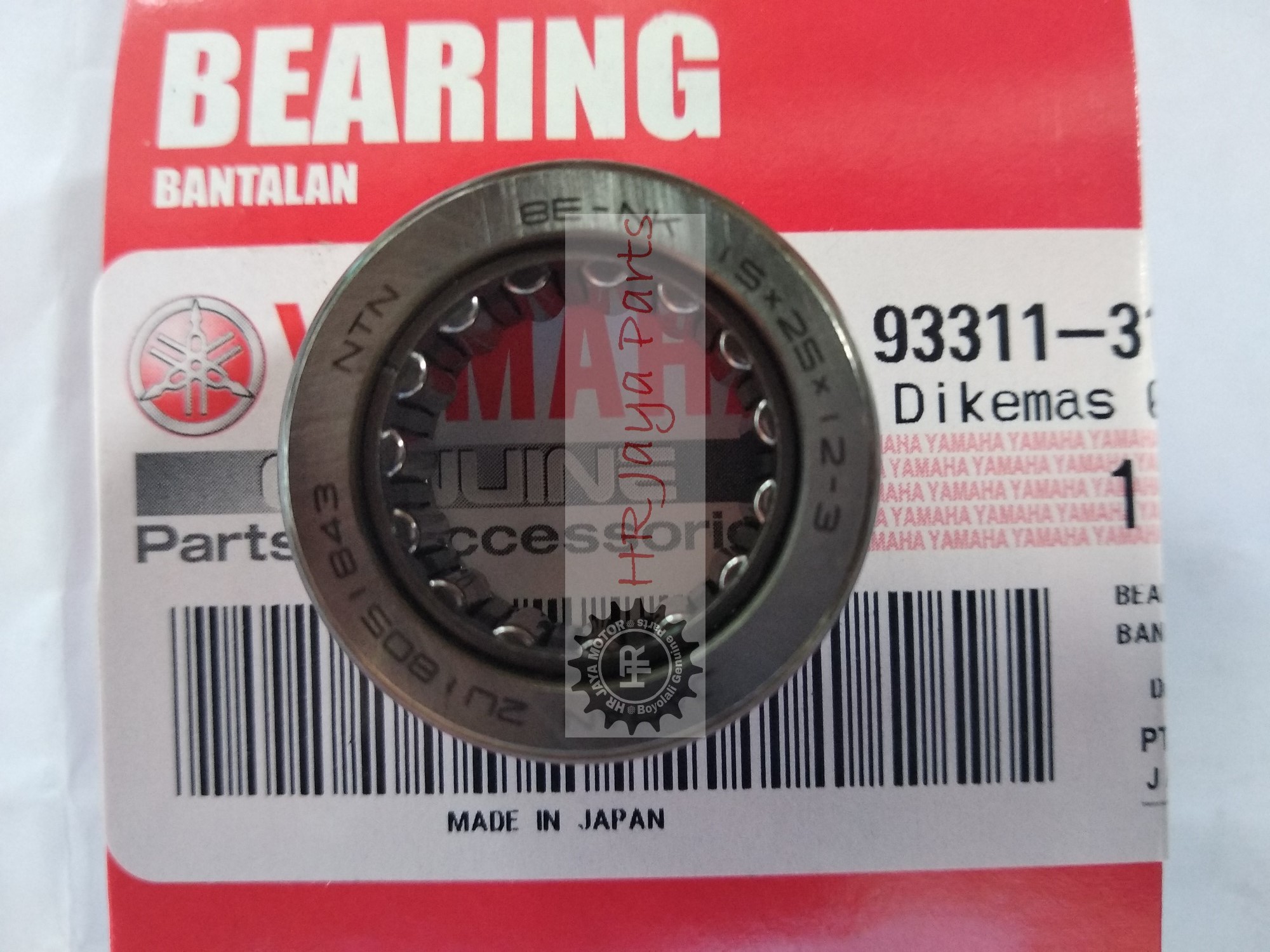 Laker Bearing Bambu Rasio Transmisi Yamaha Rx King Y Lazada