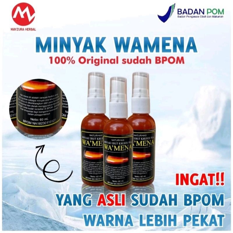 MINYAK WAMENA PAPUA MINYAK DAUN TIGA JARI Lazada Indonesia