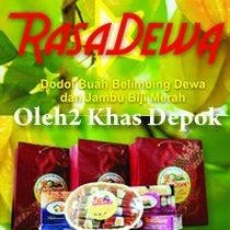 Toko Resmi Rasadewa Oleh Oleh Khas Kota Depok Online Lazada Co Id