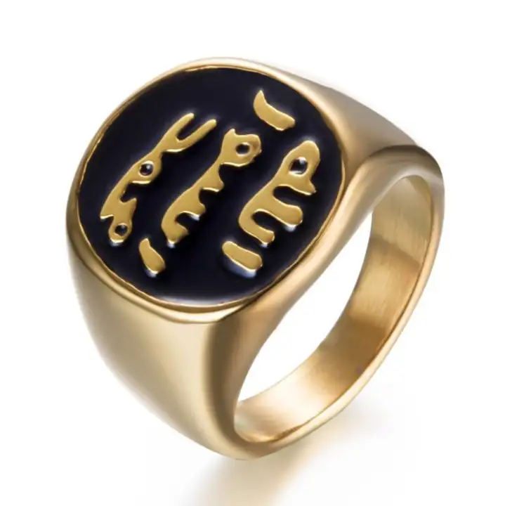 900+ Gambar Cincin Nabi Muhammad Saw HD Paling Keren 900+ Gambar Cincin Nabi Muhammad Saw HD Paling Keren