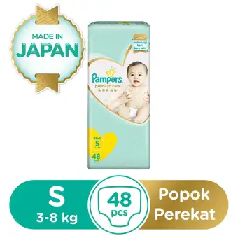 Pampers Popok Perekat S-48 Premium Care