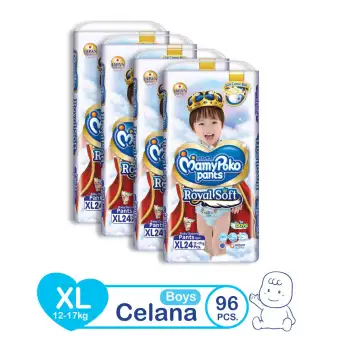 mamy poko pants royal soft xl