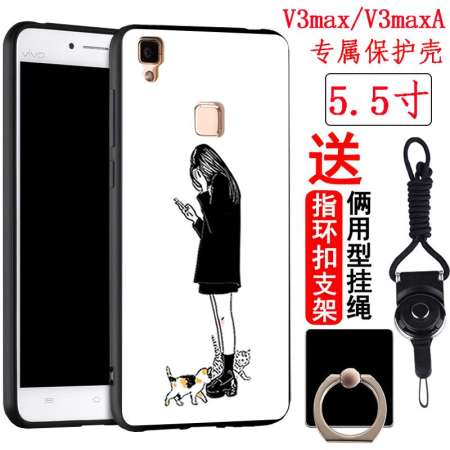 มาใหม่ชั่วโมงนี้ Vivov3max เคสมือถือซิลิโคนนุ่มกันกระแทก vivov3maxa
เชือกแขวนเคสป้องกัน V3Max A
เคลือบสีดำแพคเกจเต็มรูปแบบมีความคิดสร้างสรรค์และบุคลิกภาพสำหรับชายและหญิงน้ำญี่ปุ่นและเกาหลีใต้การ์ตูนยอดนิยมคู่รักเคสชั้นนอก
ถูกกว่านี้ไม่มีแล้ว