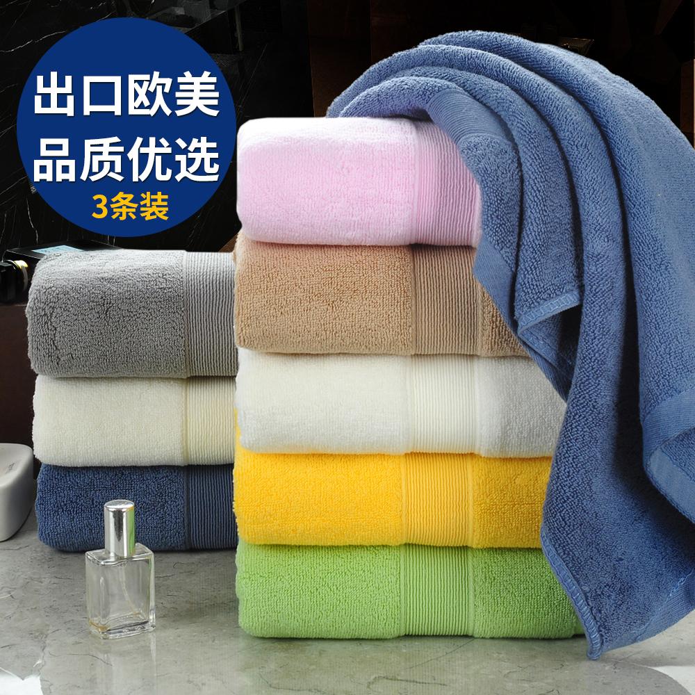 100% Cotton Dày Hút Nước Rửa Mặt Khăn Mặt Khăn Mặt