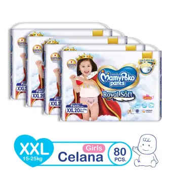 pampers mamypoko xxl