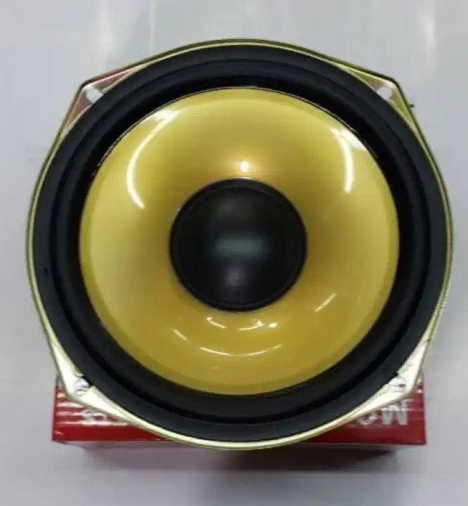 6 inch double magnet subwoofer
