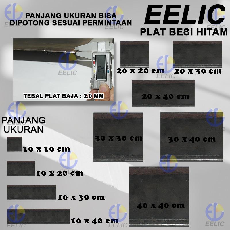 Eelic Plt H2mm Plat Hitam Besi Baja 10x20cm Tebal 2mm Cocok Untuk