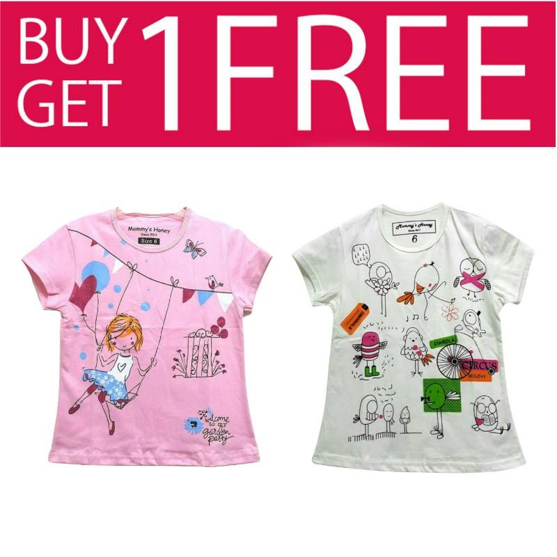 Kaos Anak Karakter - Garden Party Free Circus Holiday