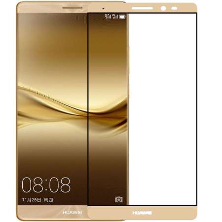 Huawei Mate9 กระจกนิรภัยฟิล์มกระจก mate9 ฟิล์มโทรศัพท์มือถือฟิมล์ติดหน้าจอโทรศัพท์ครอบคลุม Mate8 คมชัดกันระเบิด Mate9pro ฟิล์มป้องกันหน้าจอโทรศัพท์มือถือ