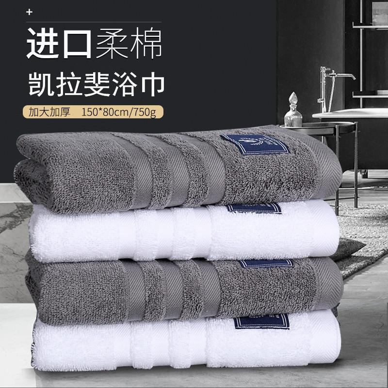 100% Cotton Khách Sạn Thẩm Mỹ Viện Khăn Màu Trắng Khăn Tắm