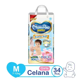 mamypoko pants royal soft m