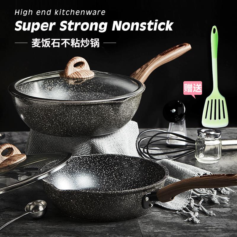 Justcook Đá Maifan Chảo Chảo Chống Dính Nồi Đáy Bằng Không Khói Dầu Chảo Bếp Ga Dành Cho Bếp Từ Đa Năng