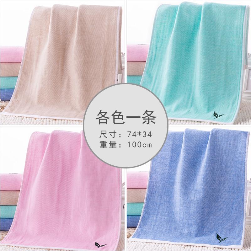 100% Cotton Màu Xanh Và Đỏ Mềm Mại Không Khăn Mặt Khăn Mặt