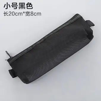 large mesh pencil case