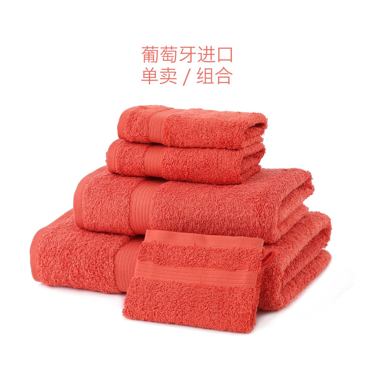 Bồ Đào Nha Nhập Khẩu 100% Cotton Rửa Mặt Khăn Mặt Khăn Tắm Mềm Mại Hút Nước Nam Giới Và Phụ Nữ Tăng Người Lớn Khăn Tắm Nhỏ Khăn Mặt