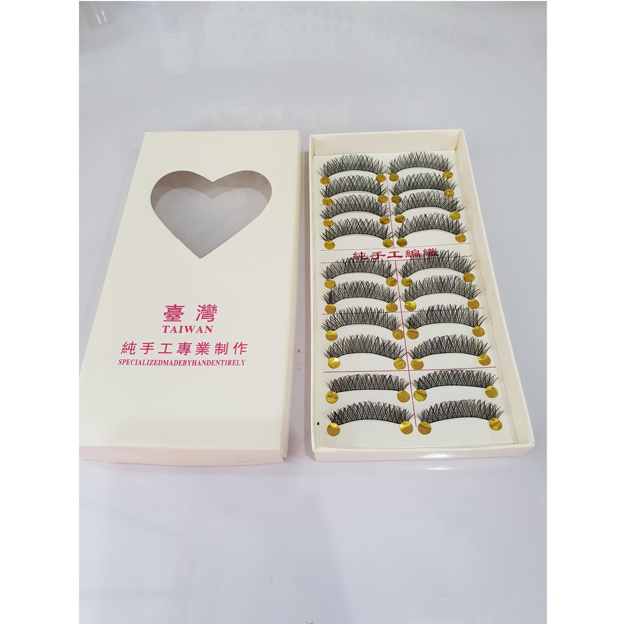 Bulu Mata Palsu Bulumata Palsu False Eyelashes Taiwan kode 225 bukan dari surabaya kosmetik eyelash
