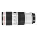 Canon EF 70-200mm f/4L IS II USM Lens 2