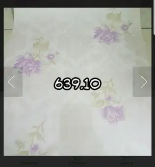 6000+ Wallpaper Bunga Violet 6000+ Wallpaper Bunga Violet