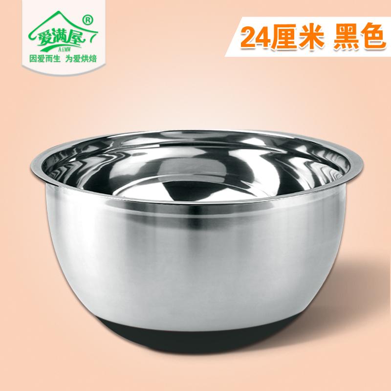 Silicone Baking Chống Splash Lưu Vực Trứng