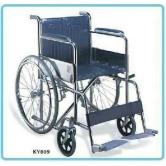 5800 Harga Kursi Roda Nagoya Terbaik