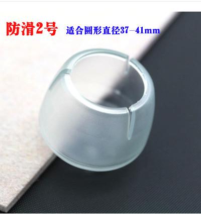 Chịu Mài Mòn Dày Chống Trượt Silicone Bàn Ghế Ủng Chân Bàn Ăn Bàn Trà Ghế Đẩu Ủng Chân Lót Chân Gỗ Thịt Sàn Bộ Bảo Hộ