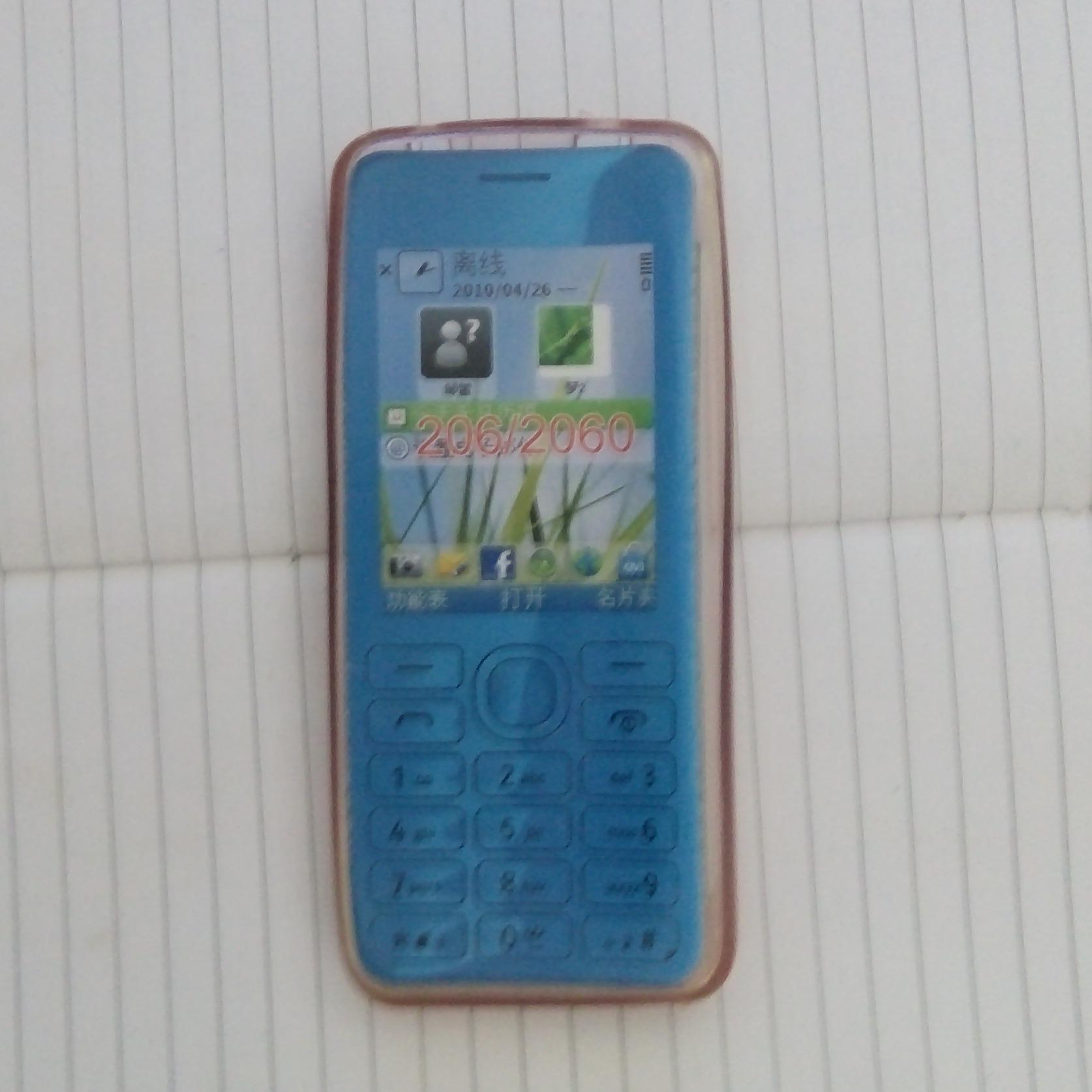 Silikon Jelly Case Nokia Asha 206 Soft Case Soft Cover Kondom