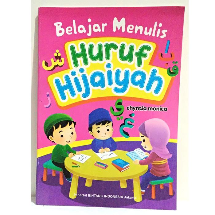 Buku Belajar Menulis Huruf Hijaiyah Lazada Indonesia